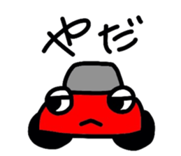 Cute Sticker "KURUMARU" sticker #3461895