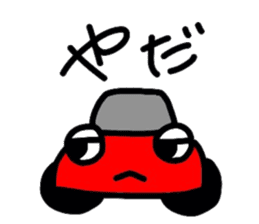 Cute Sticker "KURUMARU" sticker #3461895