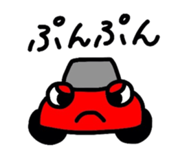 Cute Sticker "KURUMARU" sticker #3461896