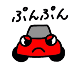 Cute Sticker "KURUMARU" sticker #3461896