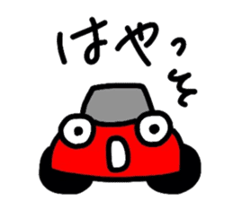 Cute Sticker "KURUMARU" sticker #3461898