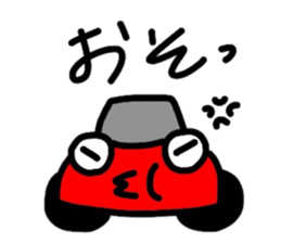 Cute Sticker "KURUMARU" sticker #3461899