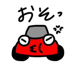Cute Sticker "KURUMARU" sticker #3461899
