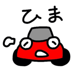 Cute Sticker "KURUMARU" sticker #3461900