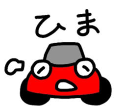 Cute Sticker "KURUMARU" sticker #3461900