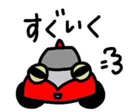 Cute Sticker "KURUMARU" sticker #3461901