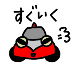 Cute Sticker "KURUMARU" sticker #3461901