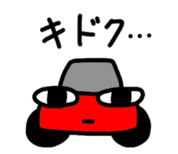 Cute Sticker "KURUMARU" sticker #3461902