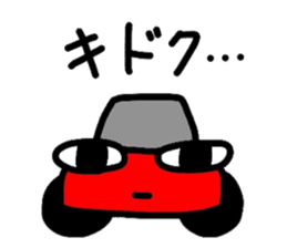Cute Sticker "KURUMARU" sticker #3461902