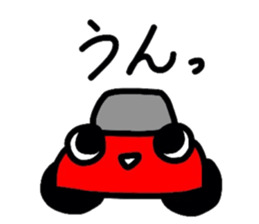 Cute Sticker "KURUMARU" sticker #3461904