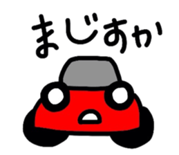 Cute Sticker "KURUMARU" sticker #3461906