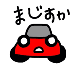 Cute Sticker "KURUMARU" sticker #3461906