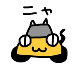 Cute Sticker "KURUMARU" sticker #3461910