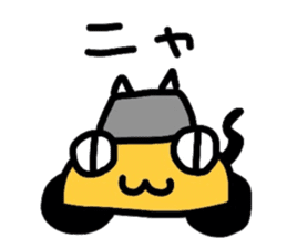 Cute Sticker "KURUMARU" sticker #3461910