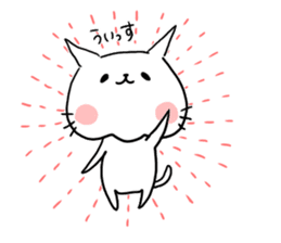 poyopoyonyanko sticker #3461954