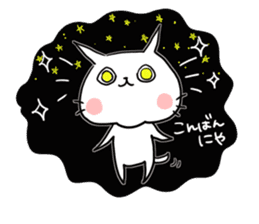 poyopoyonyanko sticker #3461956