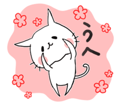 poyopoyonyanko sticker #3461957