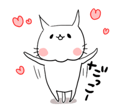 poyopoyonyanko sticker #3461958