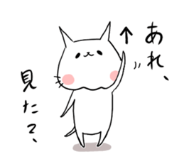 poyopoyonyanko sticker #3461961