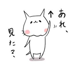 poyopoyonyanko sticker #3461961