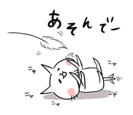 poyopoyonyanko sticker #3461966