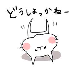 poyopoyonyanko sticker #3461967