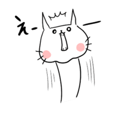 poyopoyonyanko sticker #3461973