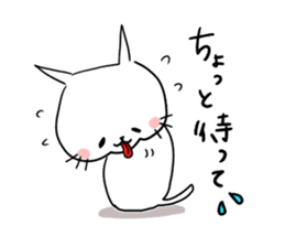 poyopoyonyanko sticker #3461974