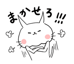 poyopoyonyanko sticker #3461976