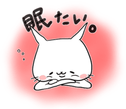 poyopoyonyanko sticker #3461979