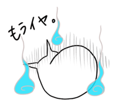 poyopoyonyanko sticker #3461983