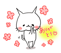 poyopoyonyanko sticker #3461987