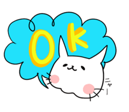 poyopoyonyanko sticker #3461988