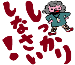 Mrs.Tonko sticker #3462115