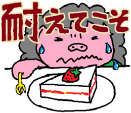 Mrs.Tonko sticker #3462116