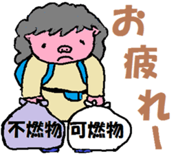 Mrs.Tonko sticker #3462117