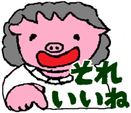 Mrs.Tonko sticker #3462119