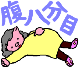 Mrs.Tonko sticker #3462122