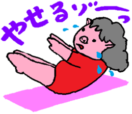 Mrs.Tonko sticker #3462124