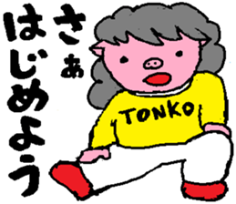 Mrs.Tonko sticker #3462125