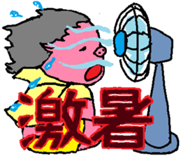 Mrs.Tonko sticker #3462129