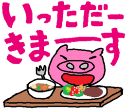 Mrs.Tonko sticker #3462133