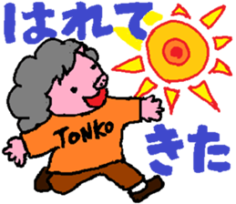 Mrs.Tonko sticker #3462136