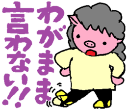 Mrs.Tonko sticker #3462138