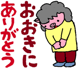 Mrs.Tonko sticker #3462140