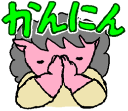 Mrs.Tonko sticker #3462141