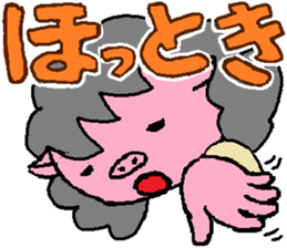 Mrs.Tonko sticker #3462142