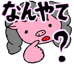 Mrs.Tonko sticker #3462143