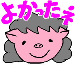 Mrs.Tonko sticker #3462144