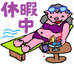 Mrs.Tonko sticker #3462147